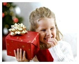 Дорогі подарунки для дітей