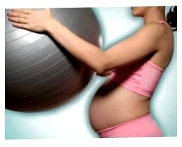 Фітбол для вагітних