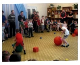 Фізкультурні розваги в дитячому садку