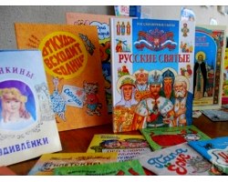 Як вибирати книги дітям