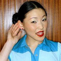 Повна втрата слуху: лікування