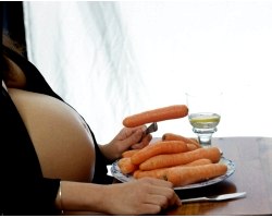 Система харчування для вагітних жінок